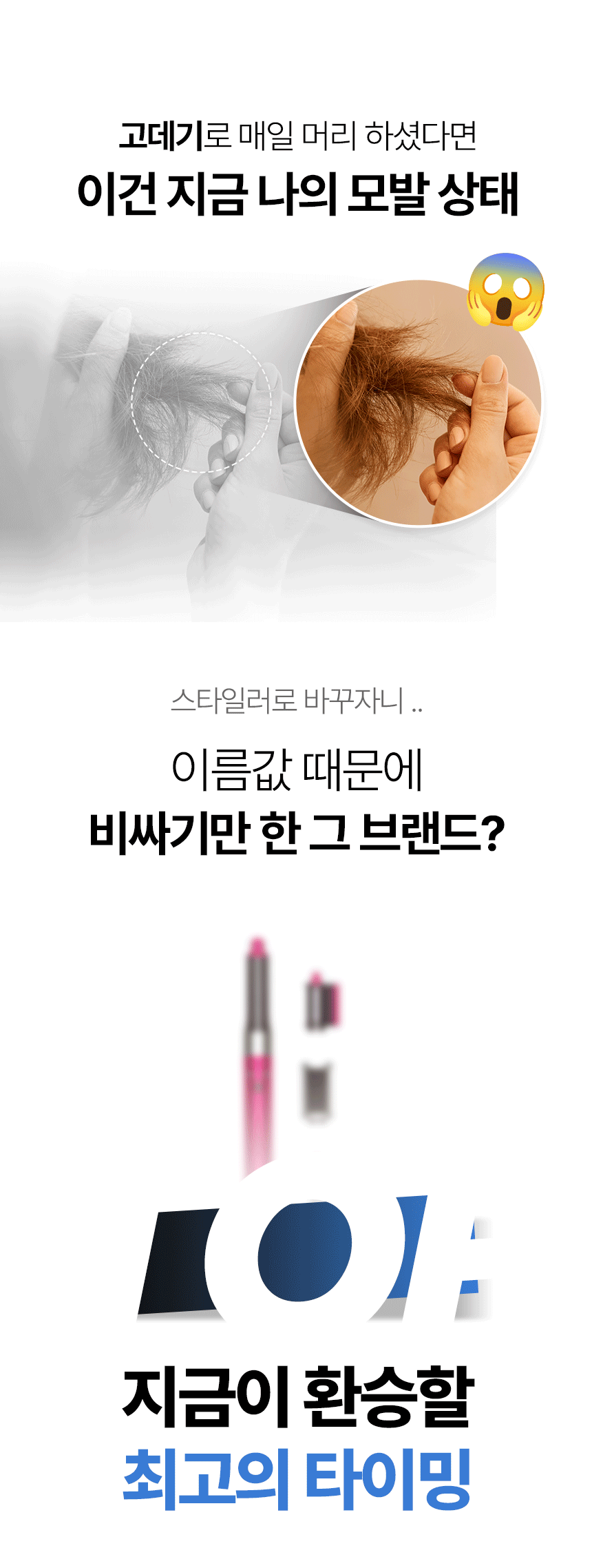 상세페이지
