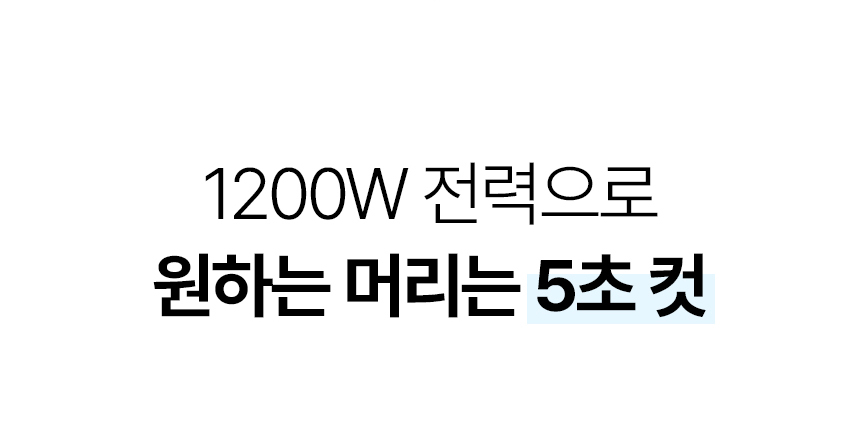 상세페이지