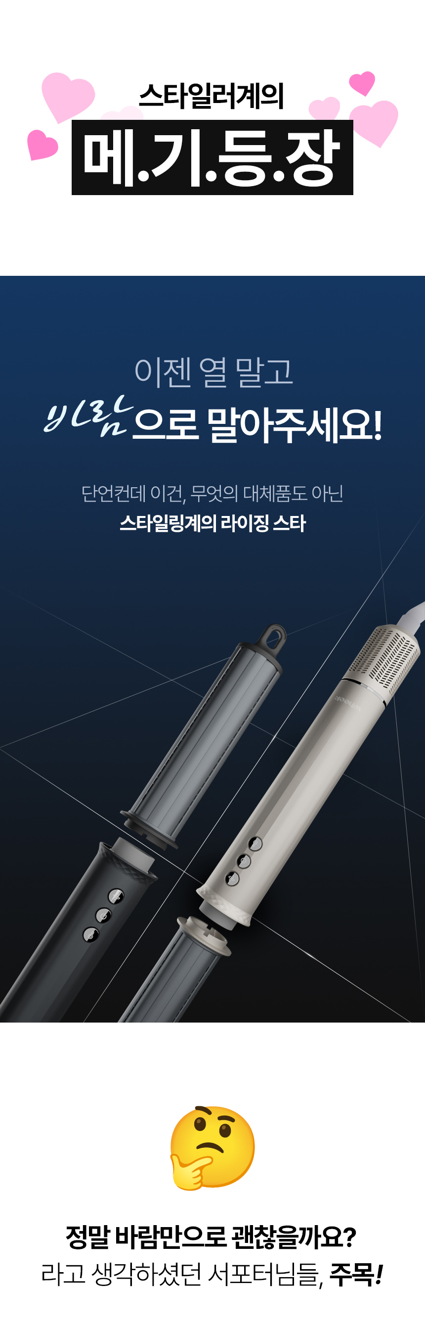 상세페이지