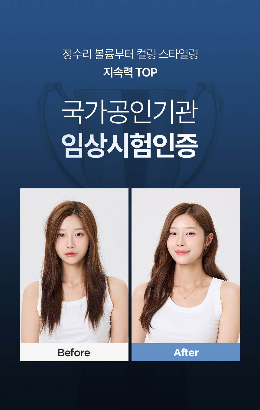 상세페이지