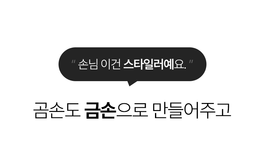 상세페이지