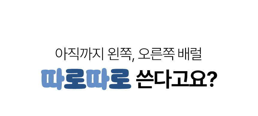 상세페이지