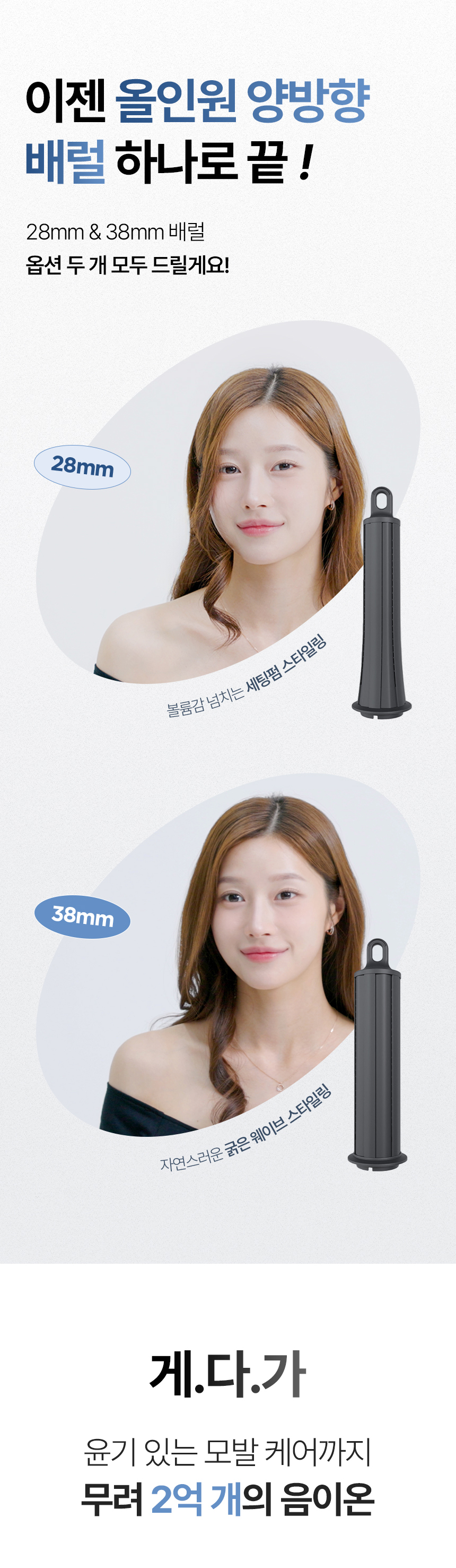 상세페이지
