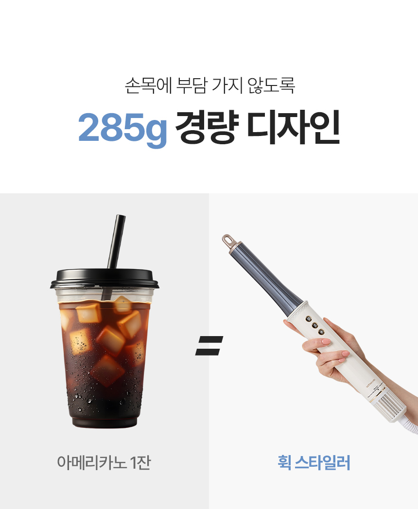 상세페이지