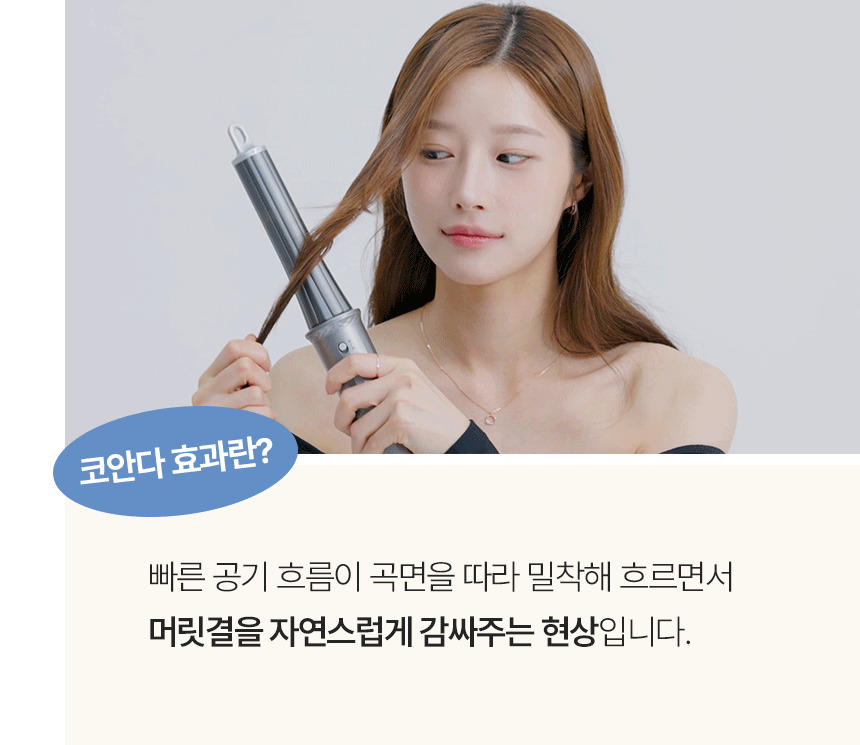상세페이지