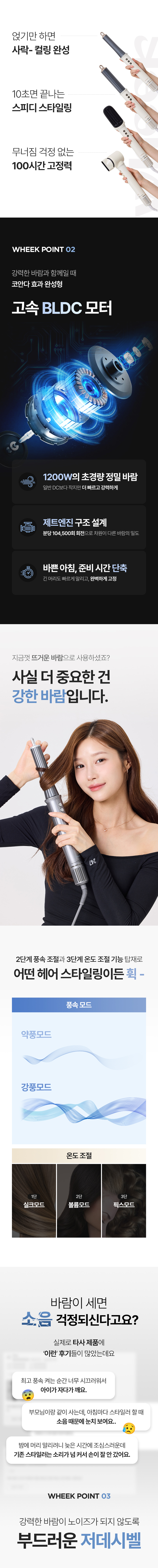 상세페이지