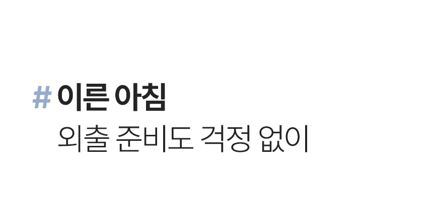상세페이지