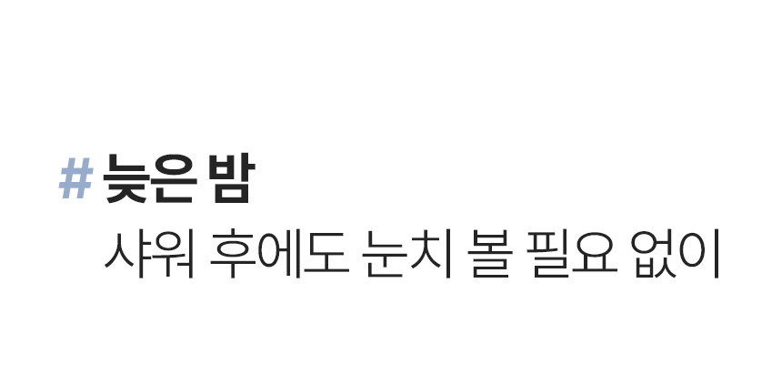 상세페이지