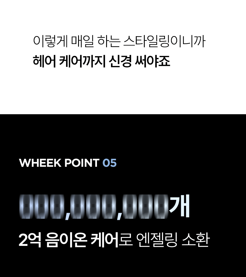 상세페이지