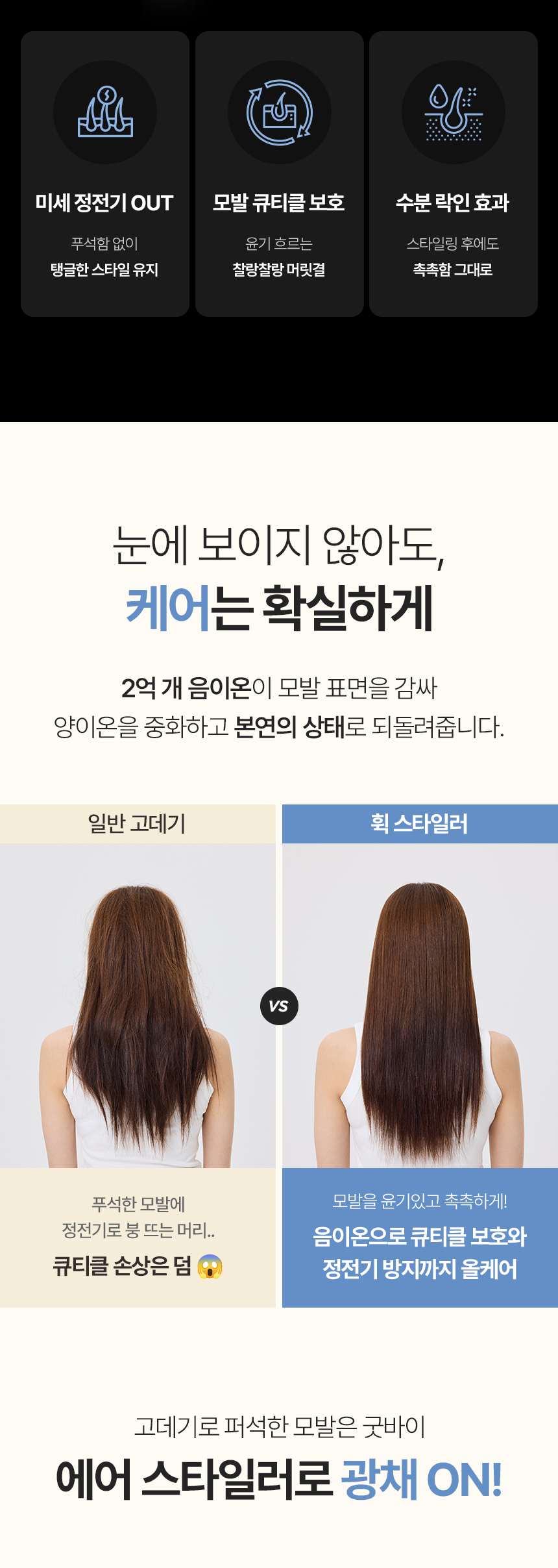상세페이지