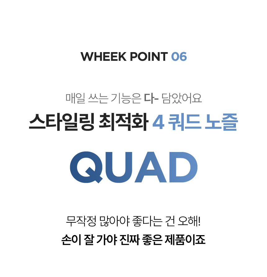 상세페이지