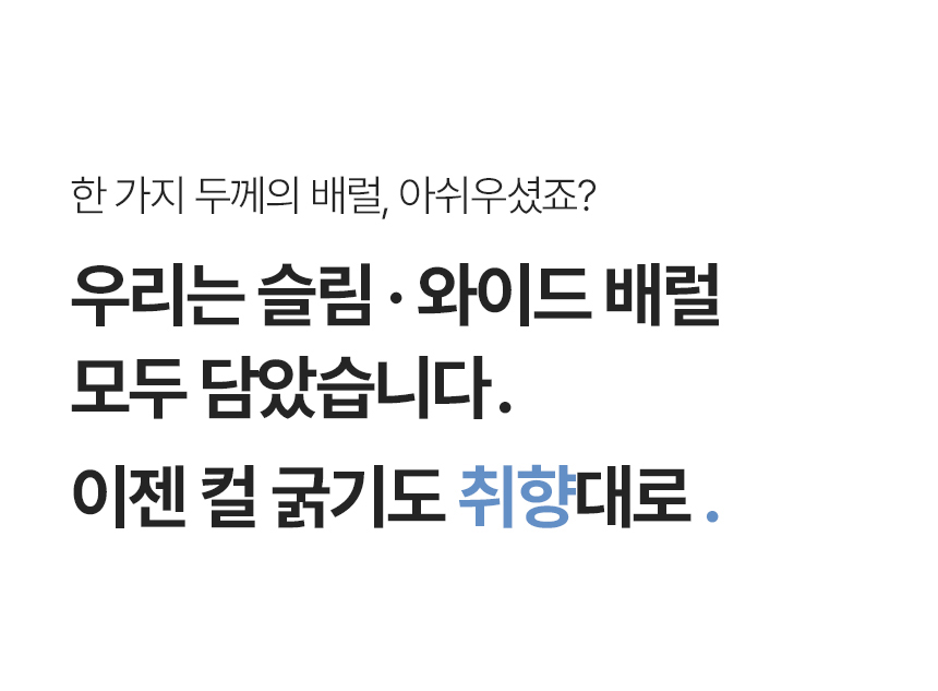 상세페이지