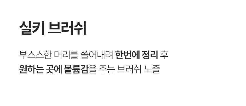 상세페이지