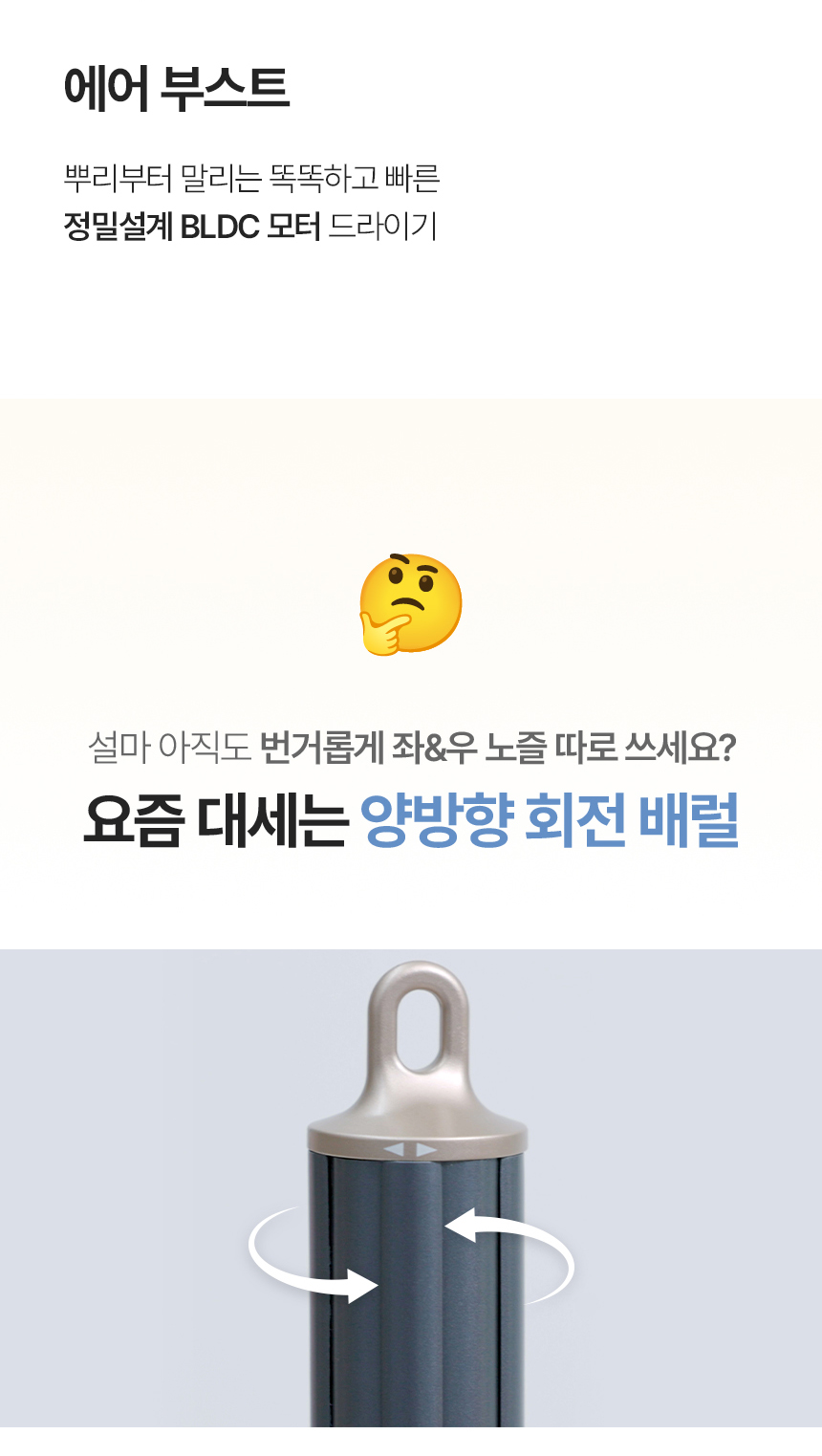 상세페이지
