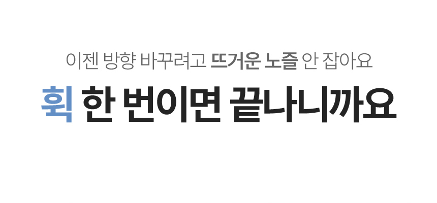상세페이지