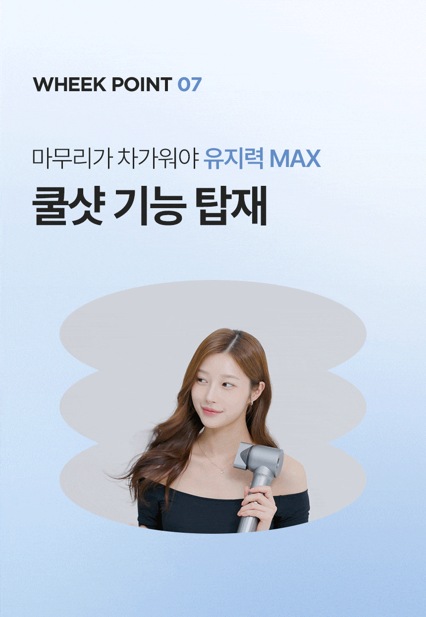 상세페이지