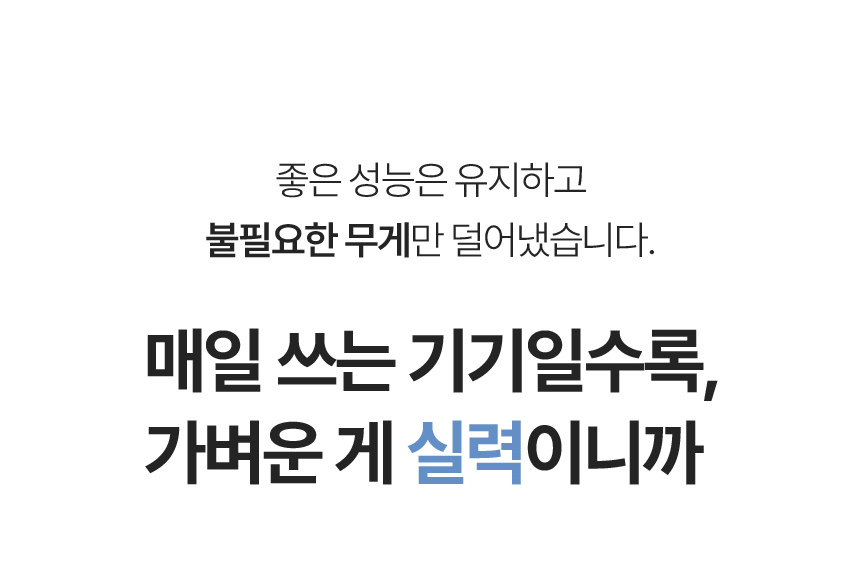 상세페이지